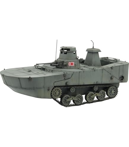 TAKOM 1/16 日本帝国陸軍94式軽装甲車　未使用新品 Amazon | TAKOM 1/16 日本帝国陸軍 九四式 軽装甲車 プラモデル