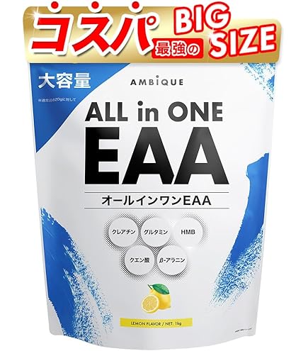 Amazon | マイプロテイン MYPROTEIN Impact EAA 1Kg ゆず | MYPROTEIN