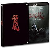 Amazon デス トランス プレミアム エディション Dvd 映画