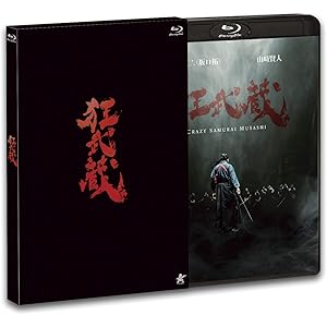 【Amazon.co.jp限定】狂武蔵【Blu-ray】(2枚組)(プレス付)