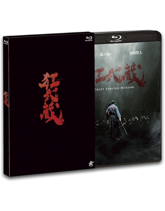 【廃盤/新品】RE:BORN リボーンBlu-ray アルティメットエディション Amazon.co.jp: RE:BORN リボーン【Blu-ray】アルティメット