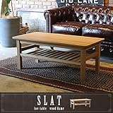 ウッドフレーム ローテーブル ナチュラルカラー SLAT スラット