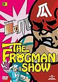 FROGMANSHOW�閧���� ��̒� ��3��
