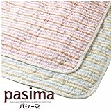 パシーマ ベビー プレイマット 145×145cm　ウォーム　ピンク