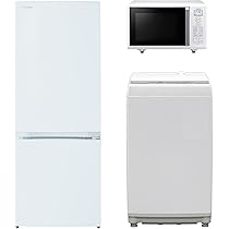 148取付無料！完動品！東芝おしゃれホワイト冷蔵庫・7kg洗濯機・電子