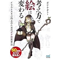 613yDHJ3EZL._AC_UL210_SR210,