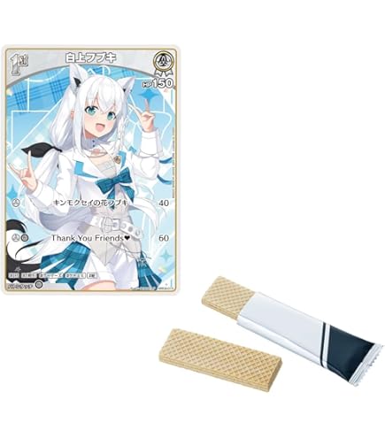 Amazon.co.jp: hololive OFFICIAL CARD GAME 1st Anniversary Blooming