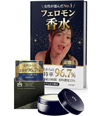 Amazon | ディプティック リフィラブル ソリッドパフューム ドソン 3g