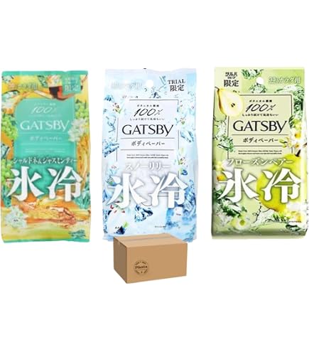 Amazon | 【販路限定】Pikotta ギャツビー ボディペーパー 限定2種