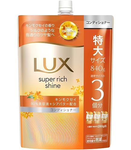 Amazon | 【 シャンプー&コンディショナー セット販売 】 LUX ラックス