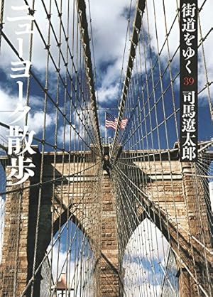 画像15: 最大98％ポイント還元も！Kindle大セールより注目の小説・ラノベまとめ