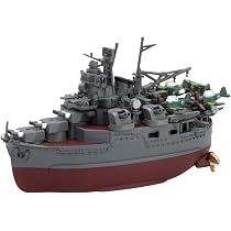 Amazon | フジミ模型 ちび丸艦隊シリーズNo.15 ちび丸艦隊 瑞鶴 TK-15