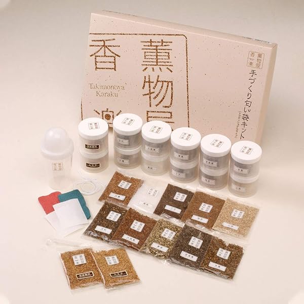 Amazon.co.jp: 薫物屋香楽 手づくり塗香キット オリジナルの香りを誰