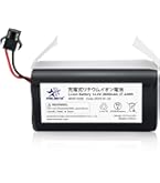 Amazon.co.jp: Anker Eufy 交換用バッテリー (11S / 15C / 15T / 30C