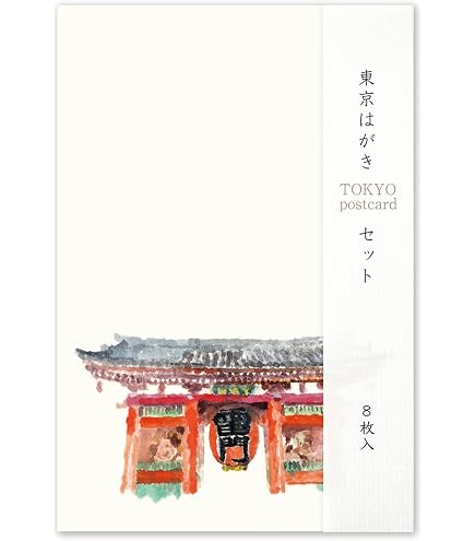 Amazon.co.jp: ポケモンセンターオリジナル ポストカードセット
