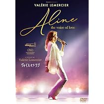 Amazon.co.jp: ライヴ・イン・ラスベガス [DVD] : セリーヌ・ディオン: DVD