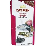 ヒカリ (Hikari) ひかりクレスト キャット 熱帯魚 餌75g と 餌やりスプーン