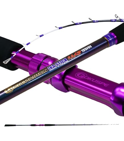 Amazon | ダイワ(DAIWA) 船竿 メタリア イカ直結 150 釣り竿 | Daiwa