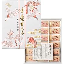 もなかページ Amazon | 幸慶もなか 18個入り 港屋 老舗和菓子屋のスイーツ