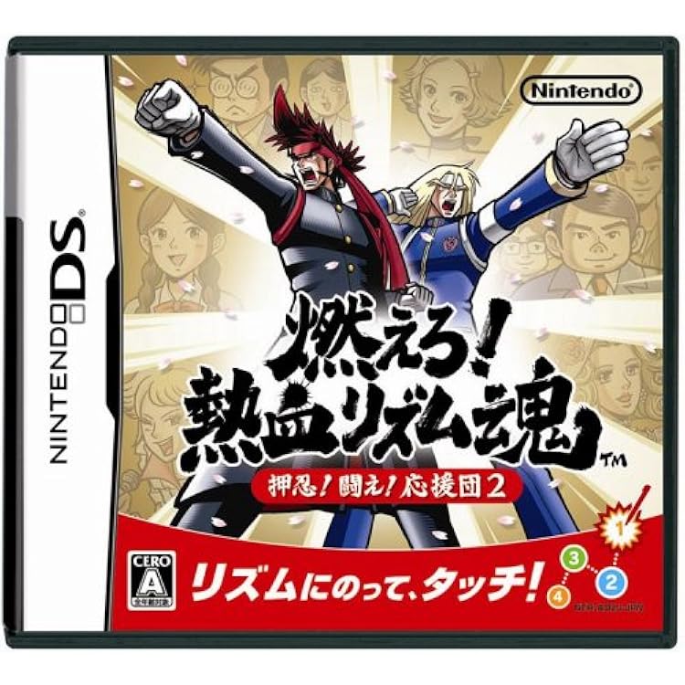Amazon | Elite Beat Agents (輸入版:北米) | ゲームソフト