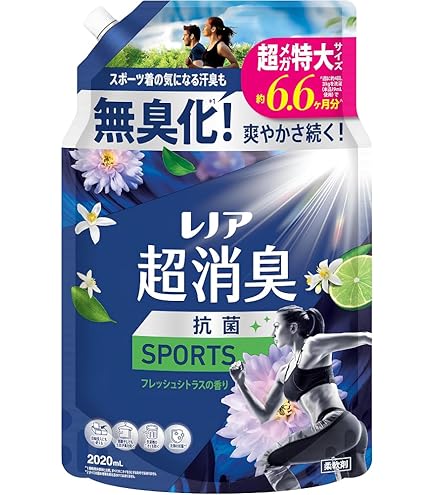 Amazon | レノア 本格消臭 デオドラントビーズ スポーツ クール