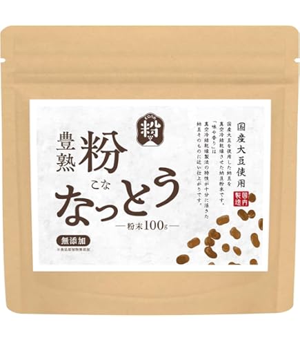 なっとうくさい出品 黒千石小粒なっとうカップ｜ベイシアネットスーパー｜楽天全国