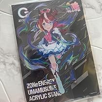 Amazon.co.jp: トウカイテイオー アクリルスタンド ZONe ウマ娘 : おもちゃ
