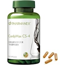 Amazon | ニュースキン｜TRME GO オーバードライブ｜84.6g（120 