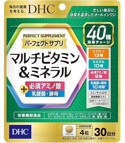 Amazon | アムウェイ ニュートリライト トリプルX レフィル 詰め替え