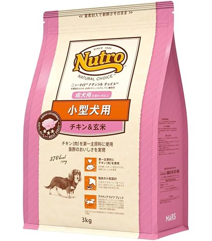Amazon | 【ニュートロ】シュプレモ 小型犬用 成犬用3kg×4個セット