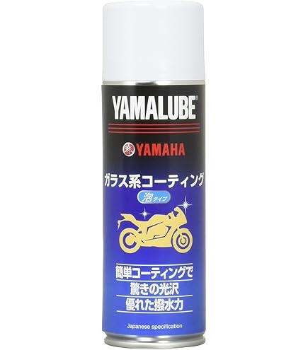 Amazon.co.jp: ヤマハ発動機(Yamaha) ヤマルーブ180 シート