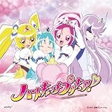 Alright!ハートキャッチプリキュア!(DVD付)