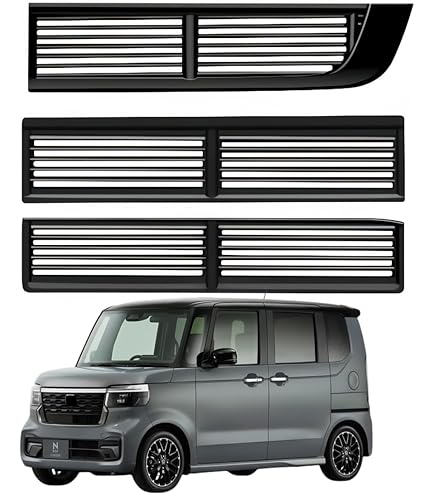 Amazon | HYJOUM ホンダ・N-BOXカスタム に適用 新型 3代目 JF5