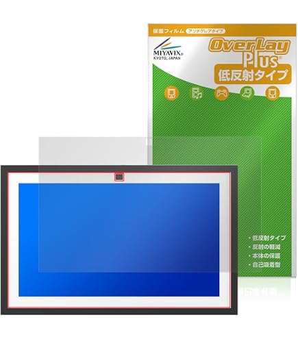 Amazon | ミヤビックス Echo Show 15 第2世代 2024年発売 対応 保護