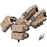 フレームアームズ エクステンドアームズ05[四八式一型 輝鎚・甲 拡張ブースター]:RE 全長約180mm 1/100スケール プラモデル