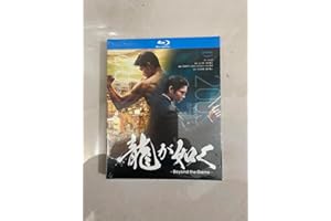 龍が如く ~Beyond the Game~ TV全編+映画 Blu-ray(Blu-ray)