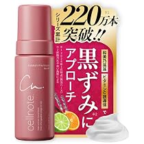 Amazon | cellnote. FeMish MOIST CREAM フェミッシュモイストクリーム