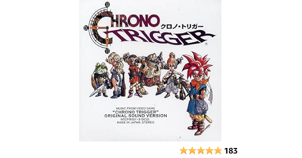 クロノ トリガー オリジナル サウンド ヴァージョン Amazon Co Jp