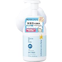 Amazon | 【Amazon.co.jp限定】 ママ&キッズ (Mama&Kids)【公式 Amazon | 【Amazon.co.jp限定】 ママ&キッズ (Mama&Kids)【公式