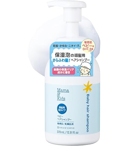 Amazon.co.jp: ドゥーエ ベビー ドゥーエ ベビー 泡シャンプー 無香料