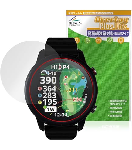 Amazon.co.jp: ミヤビックス Shot Navi VELLIX V14 対応 保護 フィルム