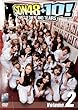 SDN48+10! Volume.2 [DVD]