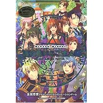 新装版 魔法使いとご主人様 Amazon.co.jp: 新装版・魔法使いとご主人様 豪華版 (豪華版特製