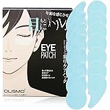 男性用パッチ メンズ 目元ケア 男性用 乾燥 ハリ スキンケア 10-20 枚 (両目元5-10回分) (14 枚)