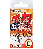 Major Craft CRX-S732AJI ショアジギングロッド 7'3\" Major Craft CRX-S732AJI ショアジギングロッド 7'3
