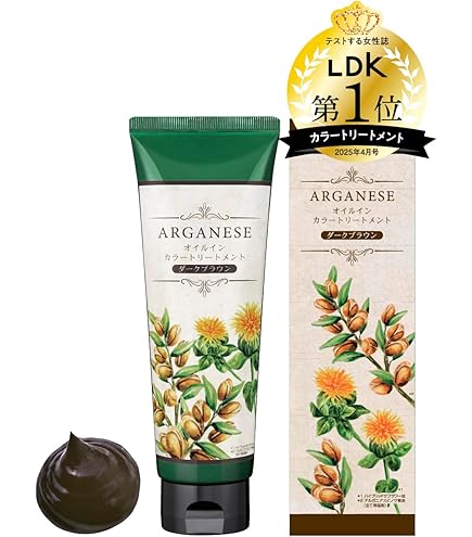 Amazon | 生活の木 ヘアカラートリートメント ナチュラルブラック 200g