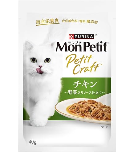 モンプチ プチクラフト パウチ お肉バラエティ２４袋入×6箱(合計144袋) Amazon.co.jp: モンプチ プチクラフト パウチ お肉バラエティ 24袋入