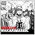 【Amazon.co.jp限定】 WAKARIMASEN