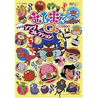 NHKなんでもQ「あにまるQ」 [CD] 81ue0ZHIYPL._SY200_QL15_.jpg
