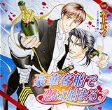 ���؋q�D�ŗ��͎n�܂�3